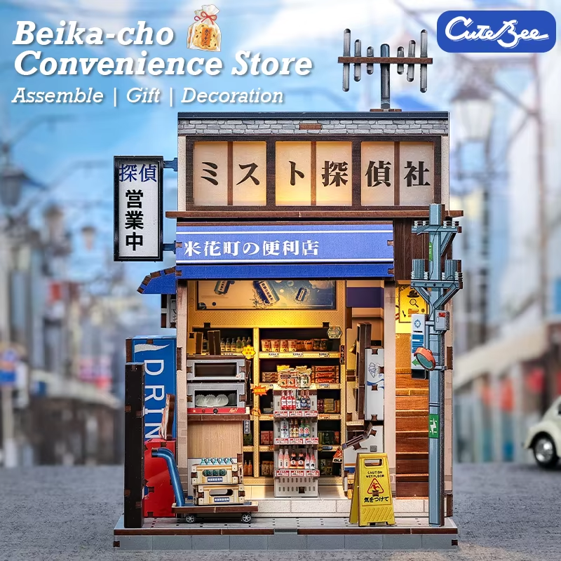 Home Decor Catalog - CUTEBEE DIY Book Nook Kit 3D