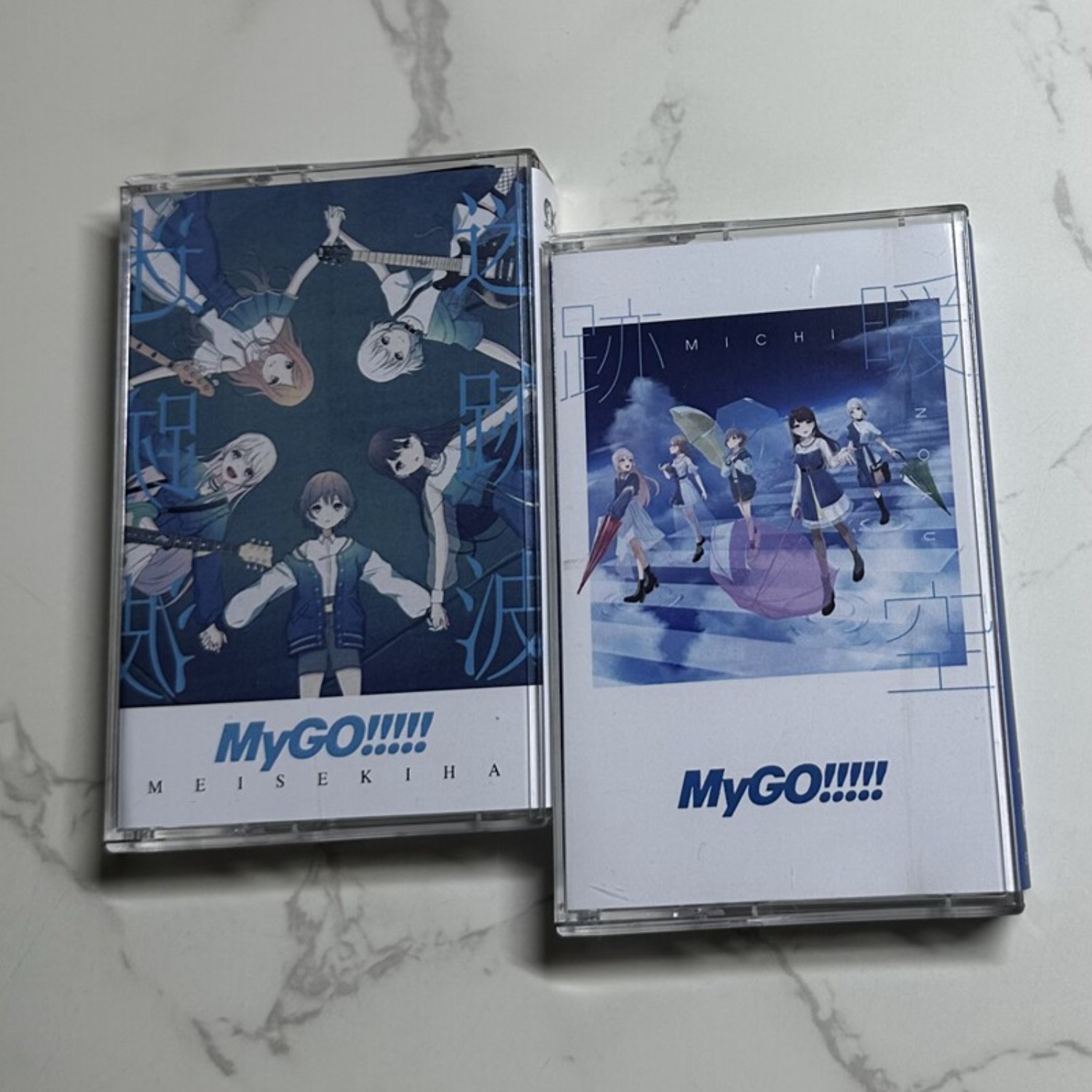 Home Decor Retro - MyGO!!!!! Meisekiha & Michi J-Pop Anime