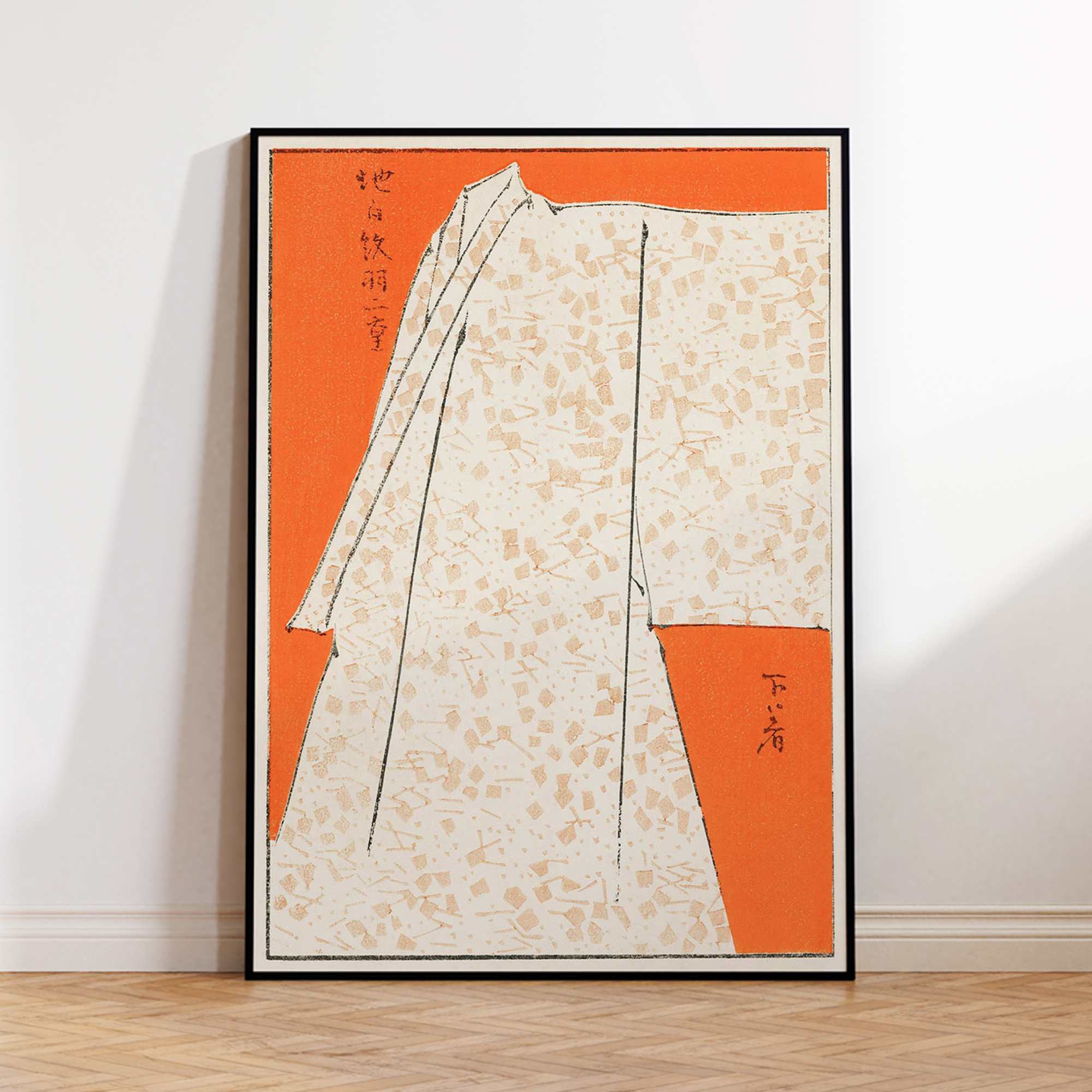 Home Decor Orange - Minimalist Orange Japanese Watanabe Wall Art
