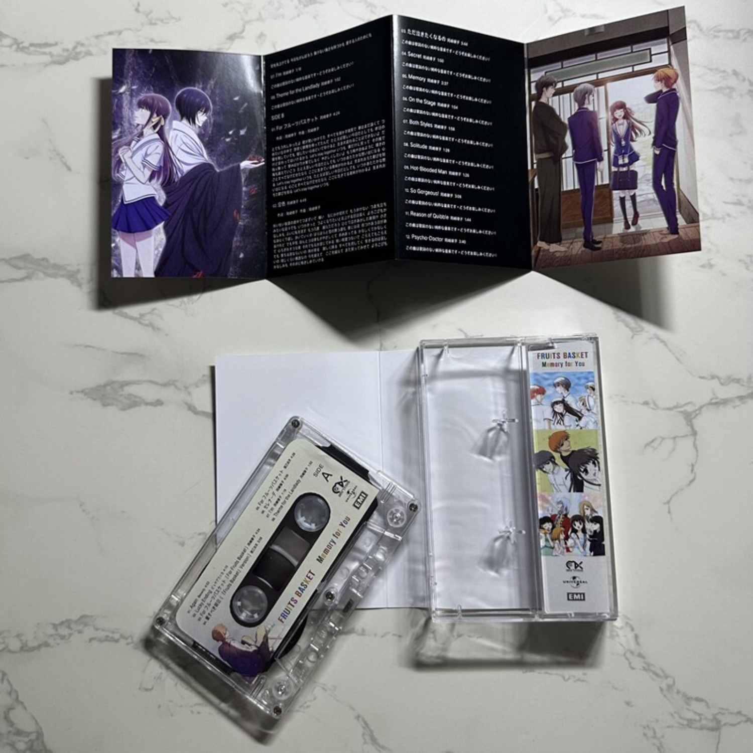 Fruits Basket Memory for You A - Home Decor Retro のレビューと価格