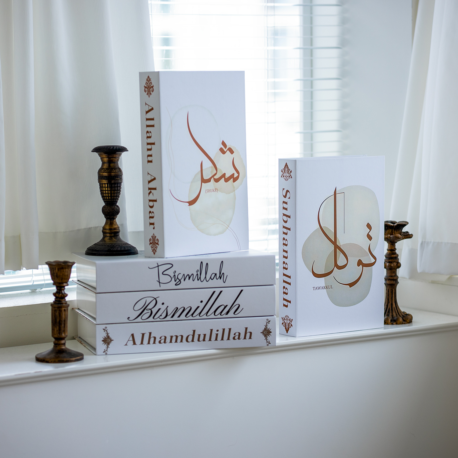 Islamic Luxury Fake Book Decor - Home Decor Catalog のレビューと価格