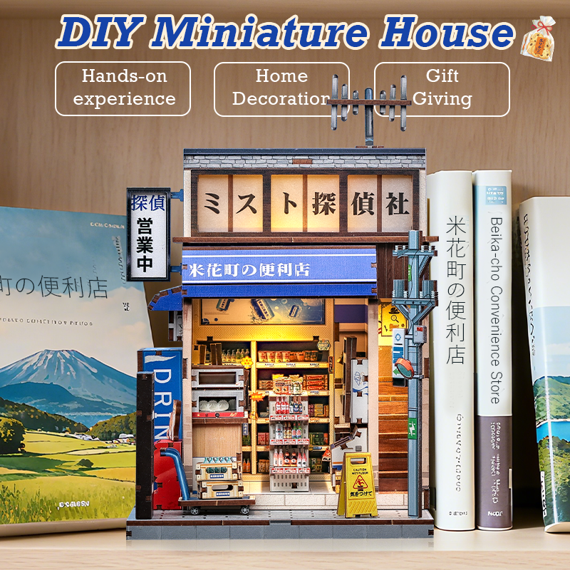 CUTEBEE DIY Book Nook Kit 3D M - Home Decor Catalog のレビューと価格
