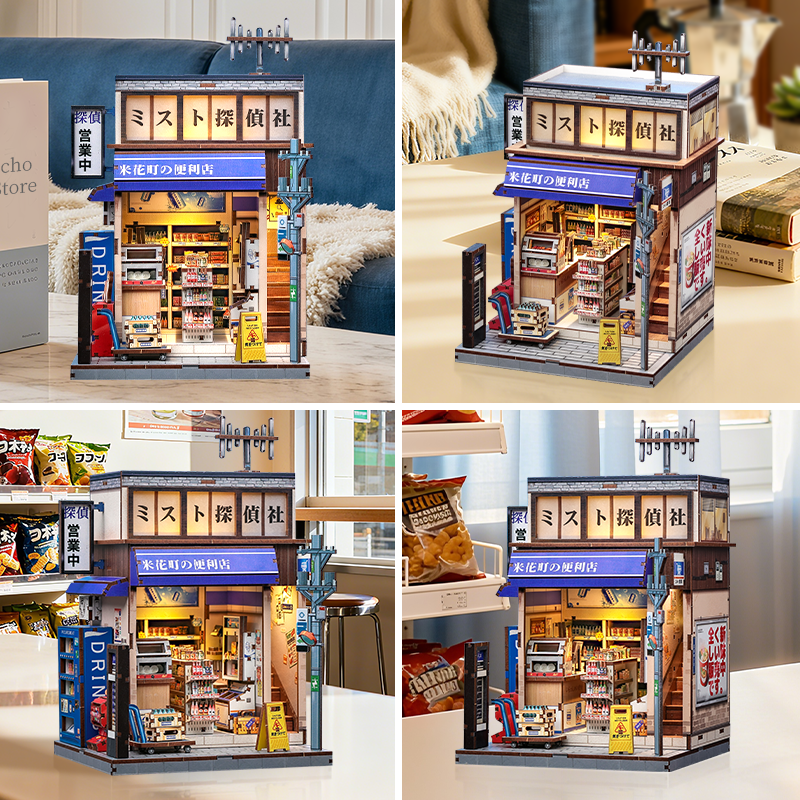 CUTEBEE DIY Book Nook Kit 3D M - Home Decor Catalog のレビューと価格
