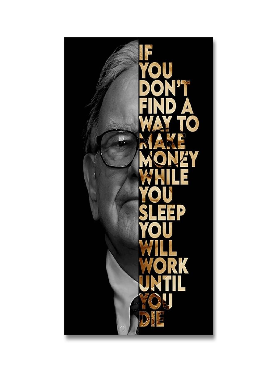 Steve Jobs Motivational Quote  - Home Decor Jobs のレビューと価格