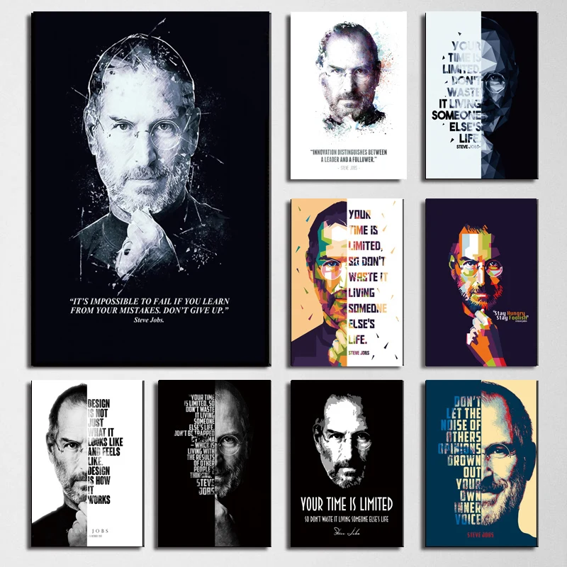 Inspirational Steve Jobs Succe - Home Decor Jobs のレビューと価格