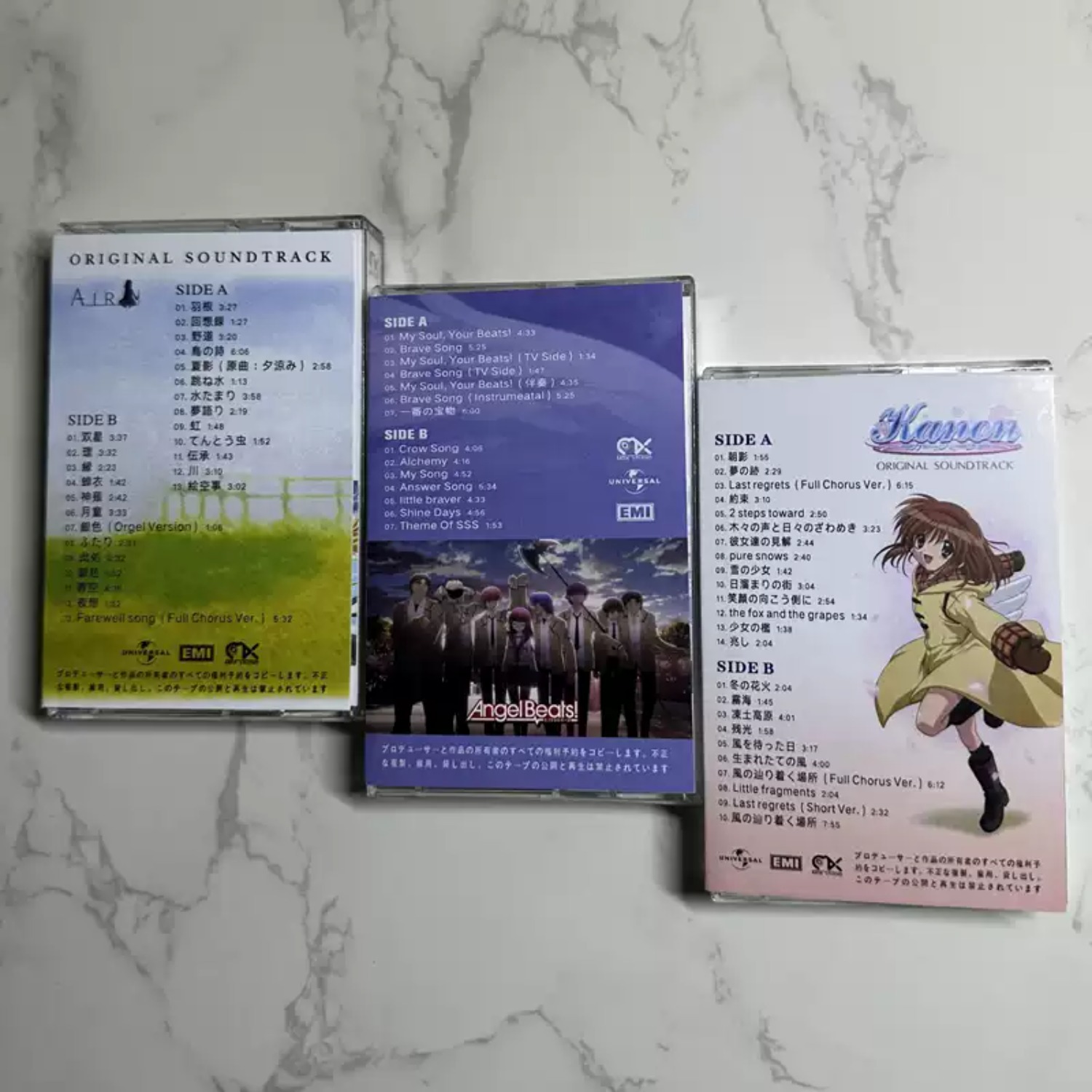 Rare Sealed AIR, Angel Beats!  - Home Decor Retro のレビューと価格