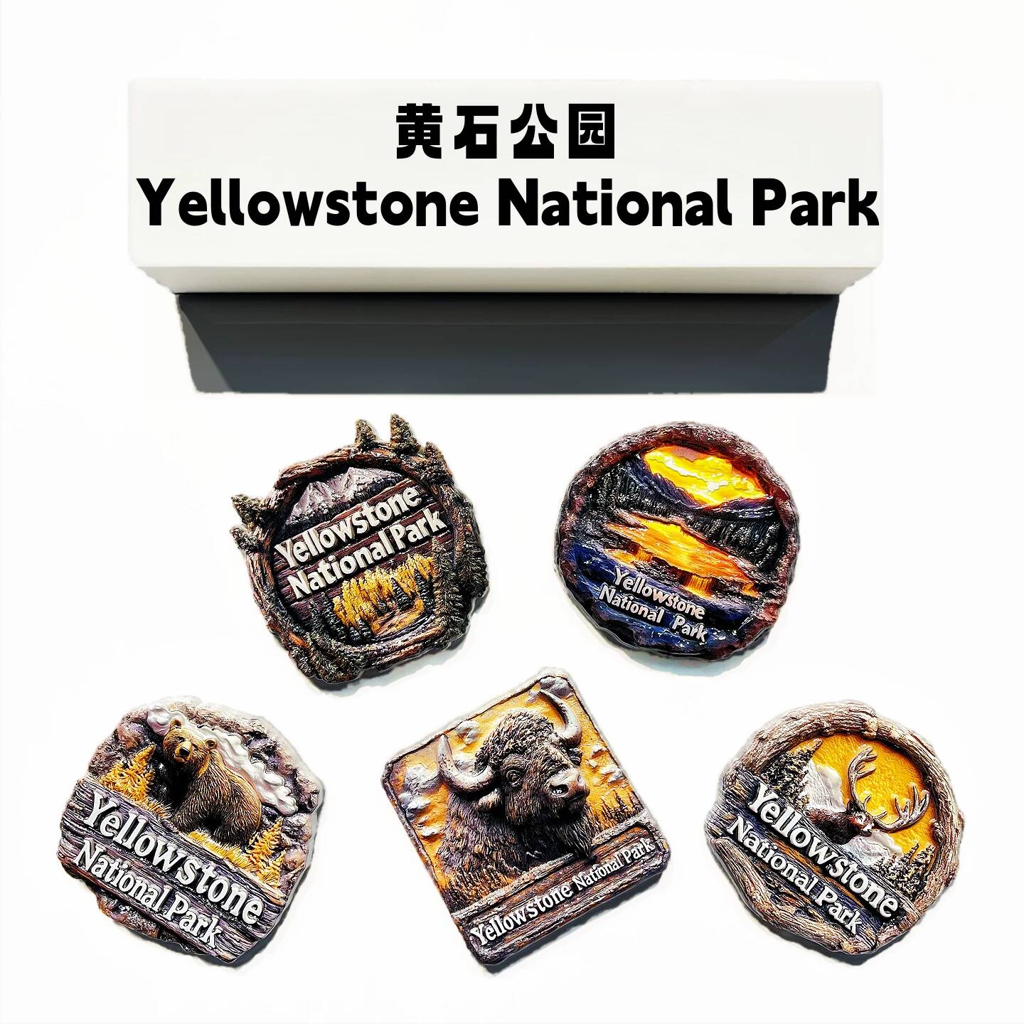 Yellowstone National Park, USA - Home Decor Usa のレビューと価格