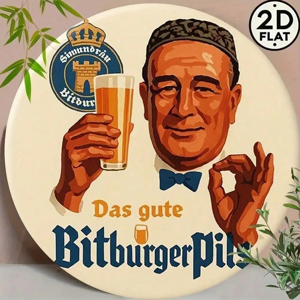 Retro Bitburger German Brewery - Germany Home Decor のレビューと価格