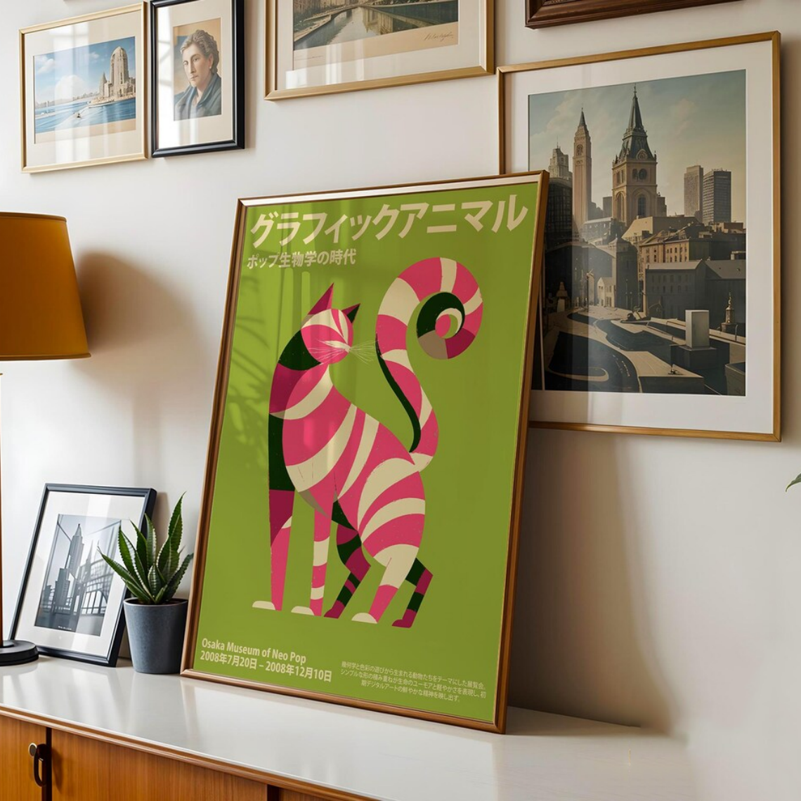 Vintage Neo Pop Japanese Cat E - Geometric Wall Art のレビューと価格