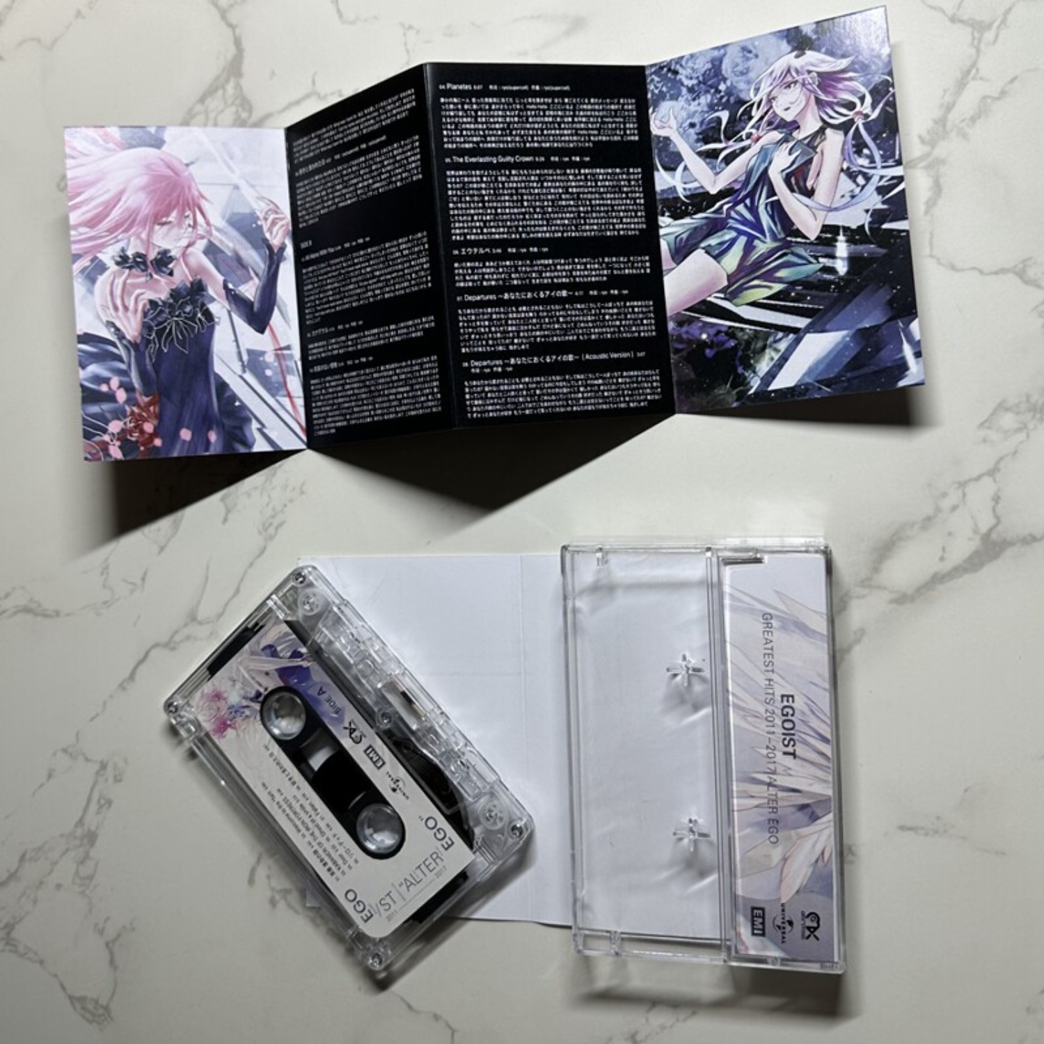EGOIST Greatest Hits  ALTER EG - Home Decor Retro のレビューと価格