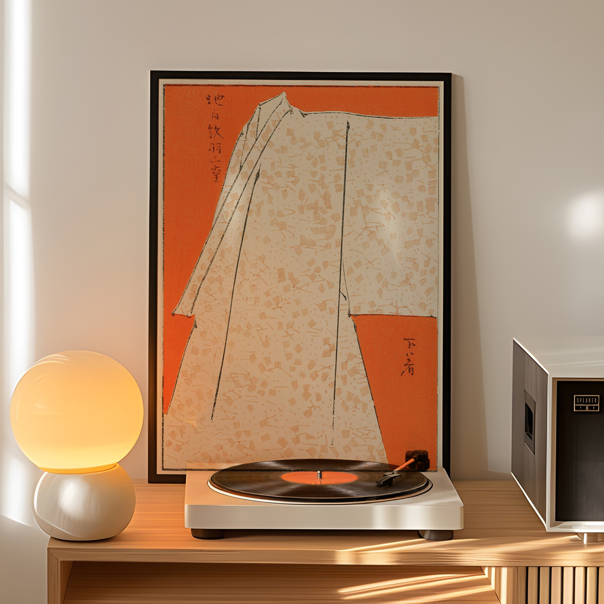 Minimalist Orange Japanese Wat - Home Decor Orange のレビューと価格