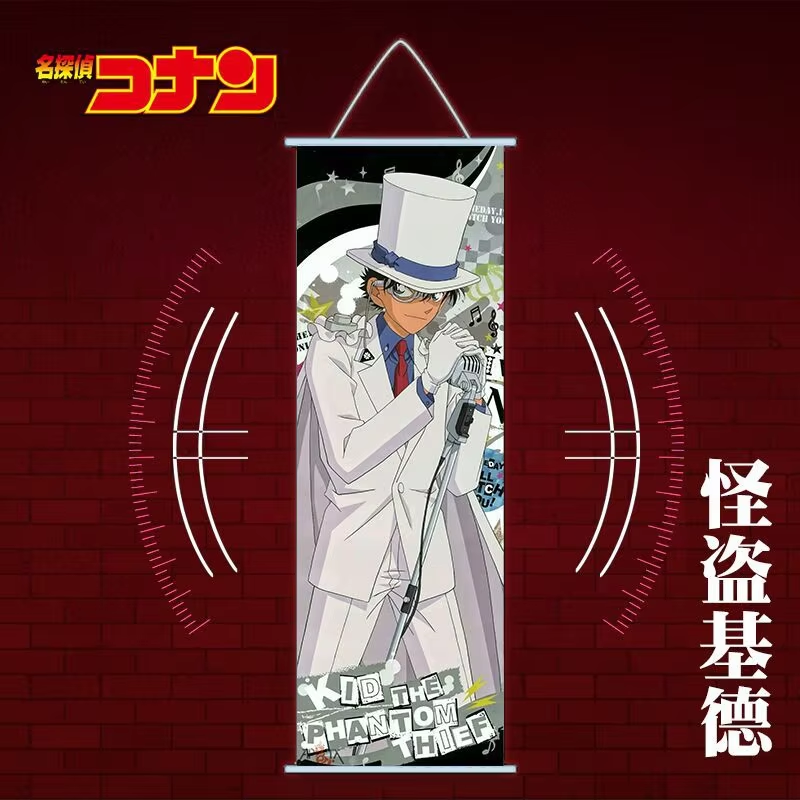 Detective Conan Hanging Painti - Home Decor Event のレビューと価格