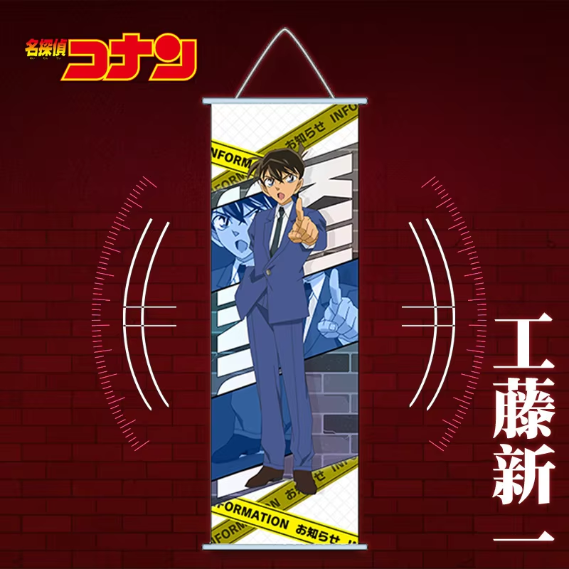 Detective Conan Hanging Painti - Home Decor Event のレビューと価格
