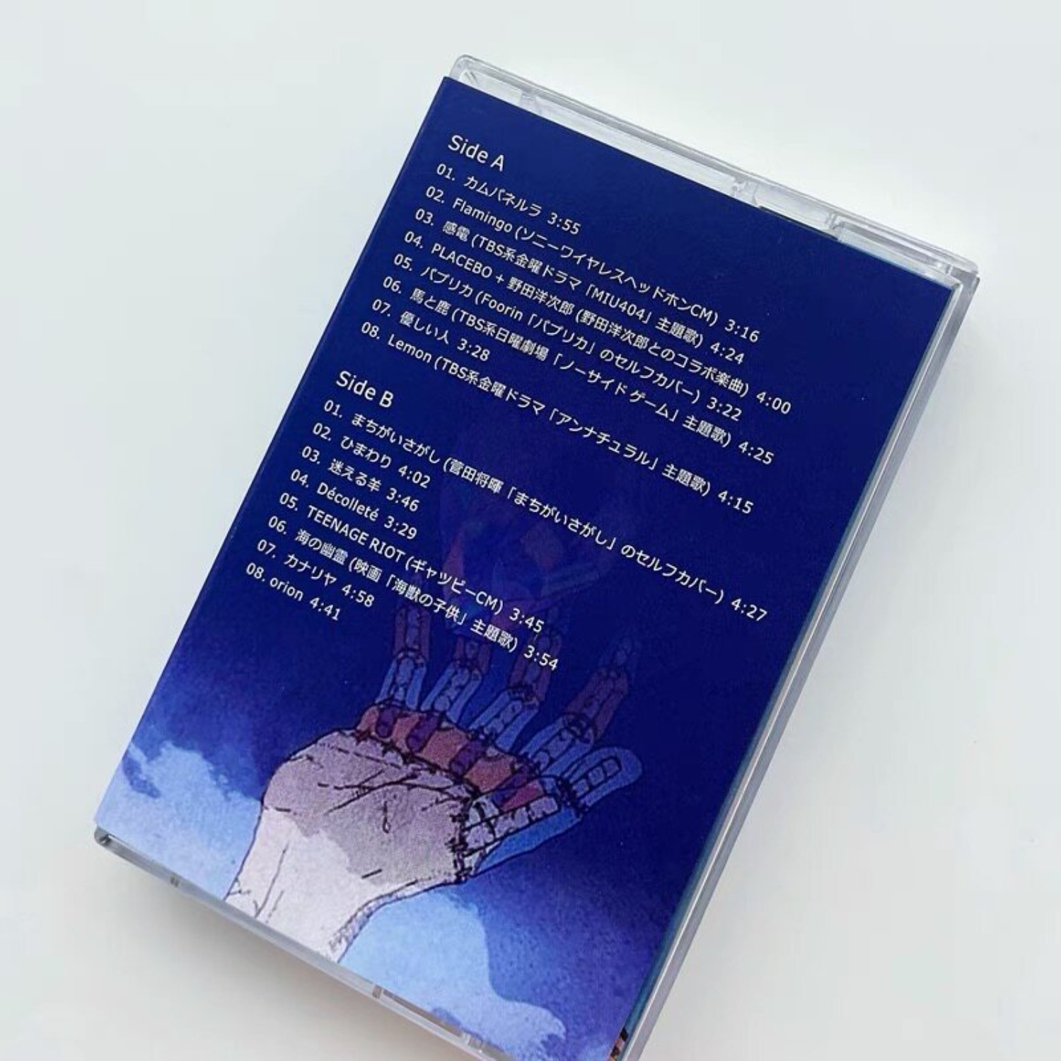 Kenshi Yonezu STRAY SHEEP & Pa - Home Decor Retro のレビューと価格